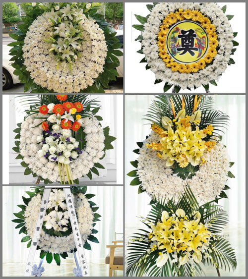 山东威海荣成市成山镇河口村花圈速递
